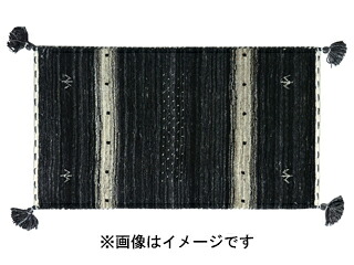 萩原 ハギハラ ギャッベ　ラグ・マット(約70×120cm) LORRI BUFF　L17　無染色ブラック 270055030 メーカー直送 同梱不可 カード決済のみ対応 沖縄・北海道・離島お届け並びに時間指定不可