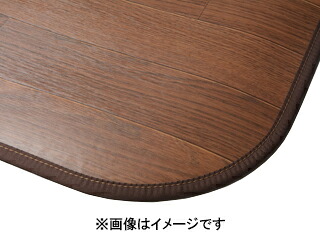 受注生み出すこと 納期にお第四次元が掛かります 萩原 ハギカラ 消臭処理付き添い人 肌理調ダイニングラグ(約180×180糎) DBR まっ黒い赤銅色 350114410 製造業者直送 同梱不可 歌留多決済のみ相応う 沖縄・北海道・離島お届け並びに第四次元任ずる不可 子供部屋用インテリア・寝具・収納-カーペット・ラグ-インテリア・寝具・収納