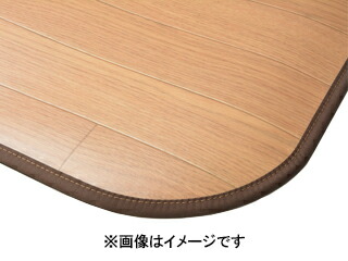 受注生産 納期にお時間が掛かります 萩原 ハギハラ 消臭加工付き 木目調ダイニングラグ(約180×240cm)　LBE ライトベージュ 350114421 メーカー直送 同梱不可 カード決済のみ対応 沖縄・北海道・離島お届け並びに時間指定不可 9,366円