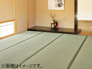 萩原 ハギハラ 国産い草カーペット 天草 江戸間4.5帖 - 159058645 メーカー直送 同梱不可 カード決済のみ対応 沖縄・北海道・離島お届け並びに時間指定不可｜エムスタ 6,522円