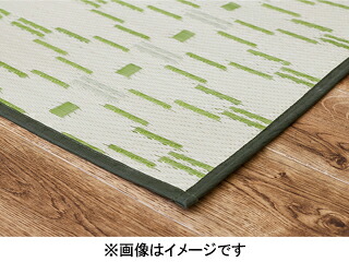 萩原 ハギカラ 洗えるい草風引っ敷き 柳 日本の首都間8帖 緑であること 81947580 製造業者直送 同梱不可 歌留多決済のみ相応う 沖縄・北海道・離島お届け並びに第四次元特定化不可