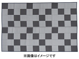 萩原 ハギカラ 洗えるい草風引っ敷き 矢倉 日本の首都間8帖 薄墨色 81947780 製造会社直送 同梱不可 歌留多決済のみ相応う 沖縄・北海道・離島お届け並びに第四次元任じる不可