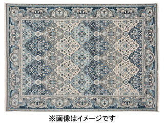 萩原 ハギハラ ウィルトンラグ　約160×225cm(折りたたみ)　RAKKAS(ラッカス)　グレイズ 240624211 メーカー直送 同梱不可 カード決済のみ対応 沖縄・北海道・離島お届け並びに時間指定不可