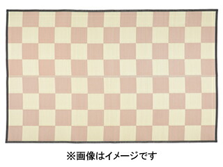 萩原 ハギハラ 抗菌加工 洗えるい草風カーペット 倉間 本間6帖 ベージュ 81955360 メーカー直送 同梱不可 カード決済のみ対応 沖縄・北海道・離島お届け並びに時間指定不可|エムスタ