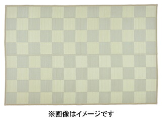 萩原 ハギカラ 抗菌産業 洗えるい草風引っ敷き 倉間 本間4.5帖 緑であること 81955445 製造業者直送 同梱不可 歌留多決済のみ相応う 沖縄・北海道・離島お届け並びに第四次元特定化不可