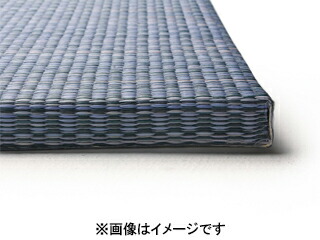 萩原 ハギカラ 6枚組 置き畳 南寄り 約82×82×2.5糎 米国海軍 159054960 製造会社直送 同梱不可 歌留多決済のみ相応う 沖縄・北海道・離島お届け並びに第四次元任じる不可