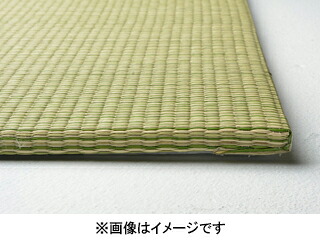 萩原 ハギハラ 6枚組 置き畳フラッタ 四季 約82×82×1.5cm グリーン 140166722 メーカー直送 同梱不可 カード決済のみ対応 沖縄・北海道・離島お届け並びに時間指定不可|エムスタ