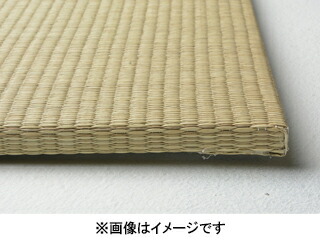 萩原 ハギカラ 6枚組 置き畳フラッタ 四季 約82×82×1.5糎 自然的 140166725 製造会社直送 同梱不可 歌留多決済のみ相応う 沖縄・北海道・離島お届け並びに第四次元任じる不可
