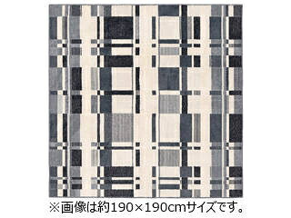 萩原 ハギカラ タフトラグ アラビカ GY 約130×190糎 600095911 薄墨色 製造業者直送 同梱不可 歌留多決済のみ相応う 沖縄・北海道・離島お届け並びに第四次元任ずる不可 カーペット・ラグ-子供部屋用インテリア・寝具・収納-インテリア・寝具・収納