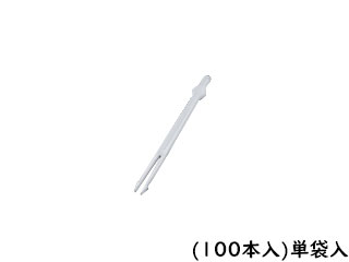 ASAHI アサヒ徳島 バイオマスピックス 80 (2000本入) 単袋入