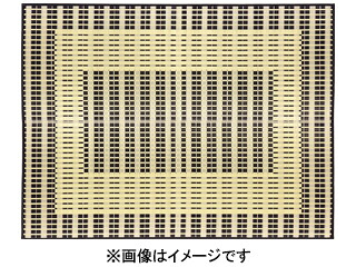 萩原 ハギカラ 国産い草引っ敷き 築彩 日本の首都間6帖 青み 28922030 製造業者直送 同梱不可 歌留多決済のみ相応う 沖縄・北海道・離島お届け並びに第四次元決める不可