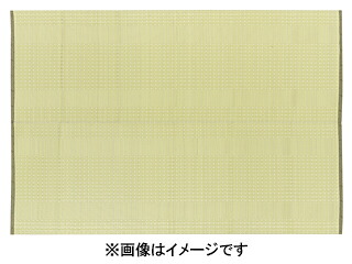萩原 ハギハラ 洗えるい草風カーペット 涼風 本間8帖 グリーン 12201380 メーカー直送 同梱不可 カード決済のみ対応 沖縄・北海道・離島お届け並びに時間指定不可|エムスタ
