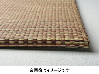 萩原 ハギカラ 9枚組 置き畳フラッタ 四季 約82×82×1.5珊 赤銅色 140166731 製造会社直送 同梱不可 歌留多決済のみ相応う 沖縄・北海道・離島お届け並びに第四次元任ずる不可