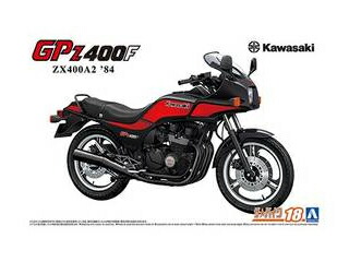 楽天市場】青島文化教材社 1/12 峠の神様 カスタムバイク No.2