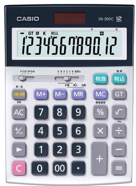 CASIO カシオ計算機 実務電卓 12桁 日数時間計算 デスクタイプ DS-20DC-N