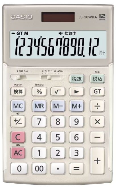 CASIO カシオ計算機 実務電卓 12桁 検算 ジャストタイプ ゴールド JS-20WKA-GD-N|エムスタ