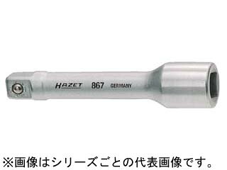 HAZET ハゼット エクステンションバー 差込角9.5mm 全長711mm 8821-28