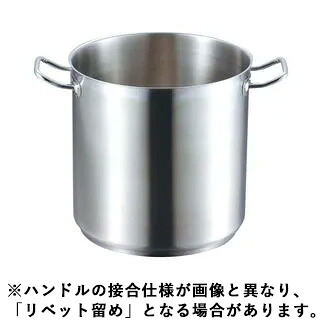EBM 江部松商事 ＥＢＭ　１８－８　プロシェフ　ＩＨ　寸胴鍋　４０cm　蓋無
