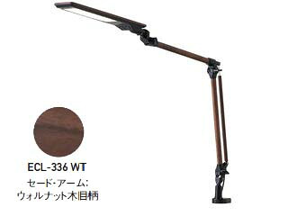 KOIZUMI/コイズミ ECOLEDY エコレディ 調色（計算・勉強・休憩モード） LEDコンパクトアームライト クランプ式 ECL-336WT リビング学習 受験勉強 テスト勉強 学習机
