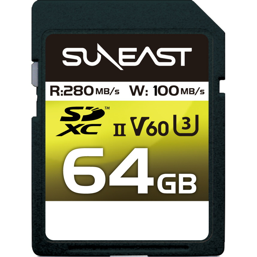 SUNEAST サンイースト SDXC歌留多 SUNEAST ULTIMATE PRO SD UHS-II V60歌留多 64GB SE-SDU2064GC280 DGPイメージングアワード2022勝ちえる アルティメイトプロV60