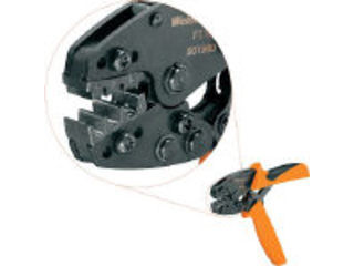 Weidmuller/ワイドミュラー 圧着工具 PZ 16 6～16sqmm 9012600000