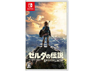 任天堂 Switch スイッチ 本体通常版　ゼルダの伝説ブレスオブザワイルド付 4902370536058.jpg