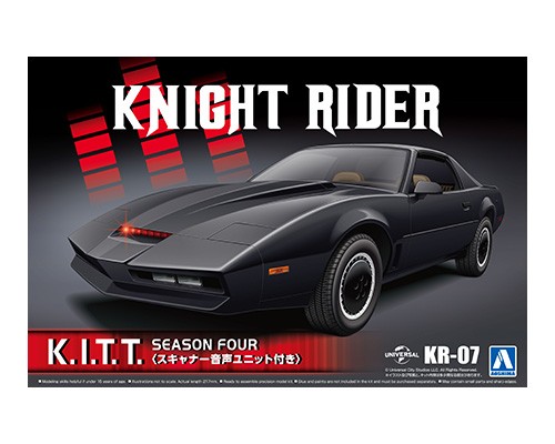 ラジコン　RC  ボディー　ナイトライダー　1/10  青島スカイネット 青島文化教材社/アオシマ スカイネット 1/10 ナイトライダー
