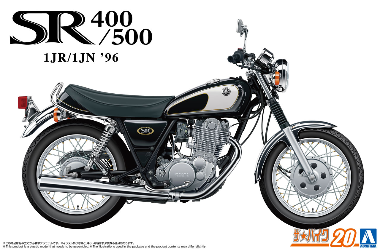 Amazon | ハセガワ 1/12 ヤマハ RZ350 (4U0) (1982) ブラック