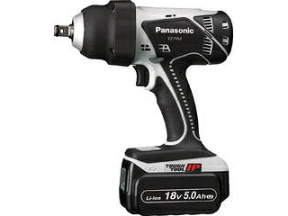 Panasonic パナソニック 申し受ける差しひびき鍵 18V 5.0Ah EZ7552LJ2S-H