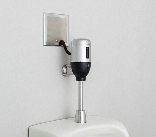 minamisawa ミナミサワ Flush Man/フラッシュマンリカバリー1 壁埋込式小便器用 TEA95/96改装用 外付け型 AC100Vタイプ FM6TWA｜エムスタ