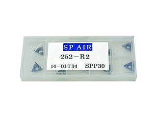 VESSEL ベッセル SP AIR R面狭い道ベベラー用心付け 252-R2