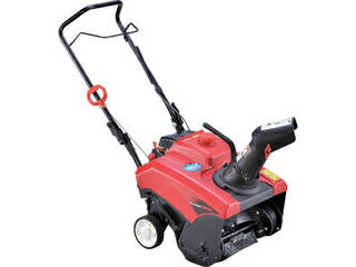 楽天市場】フジイ除雪機 スノーロータリー SA706MX3-z（ガソリン 6.3