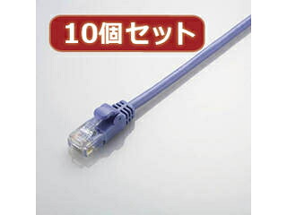 ELECOM エレコム 【10個書き割り】 エレコム やわらかローカルエリアネットワーク有線テレビ(Cat5E標準尺度) LD-CTY/BU10X10