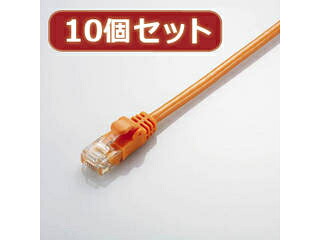 ELECOM エレコム 【10個書き割り】 エレコム Gigabit やわらかローカルエリアネットワーク有線テレビ(Cat6判定基準) LD-GPY/DR3X10