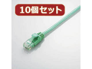 ELECOM エレコム 【10個セット】 エレコム Gigabit やわらかLANケーブル(Cat6準拠) LD-GPY/G3X10