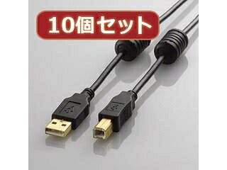ELECOM エレコム 【10個セット】 エレコム フェライトコア付きUSB2.0ケーブル U2C-BF50BKX10