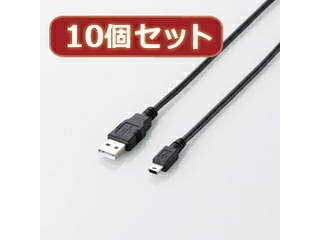 ELECOM エレコム 【10個書き割り】 エレコム エコUSB2.0有線テレビ(mini-B手合い) U2C-JM20BKX10