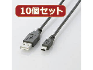ELECOM エレコム 【10個仕掛ける】 エレコム USB2.0有線テレビ(mini-B手合い) U2C-M05BKX10