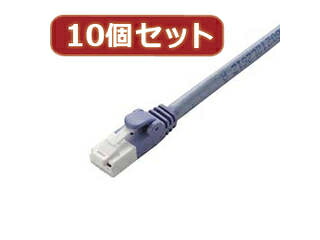 ELECOM エレコム 【10個セット】 エレコム　ツメ折れ防止LANケーブル(Cat6) LD-GPT/BU10X10