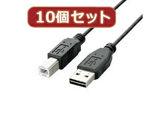 ELECOM エレコム 【10個書き割り】 エレコム 両面挿しUSB有線テレビ(A-B) U2C-DB10BKX10