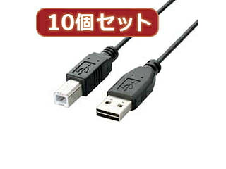 ELECOM エレコム 【10個書き割り】 エレコム 両面挿しUSB有線テレビ(A-B) U2C-DB15BKX10