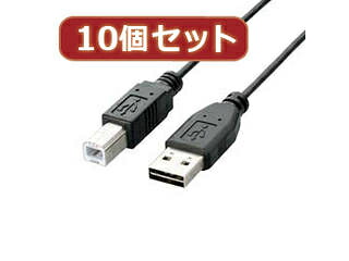 ELECOM エレコム 【10個仕掛ける】 エレコム 両面挿しUSB有線テレビ(A-B) U2C-DB25BKX10