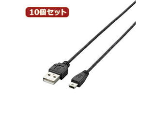 ELECOM エレコム 【10個セット】 エレコム　極細USB2.0ケーブル(mini-Bタイプ) U2C-MXN05BKX10