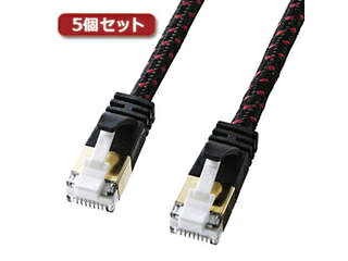 サンワサプライ 【5個セット】 サンワサプライ つめ折れ防止カテゴリ7細径メッシュLANケーブル KB-T7ME-05BKRX5|エムスタ