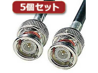 サンワサプライ 【5個書き割り】 サンワサプライ 10BASE2有線テレビ(黒いこと・10m) KB-10B2-10KX5