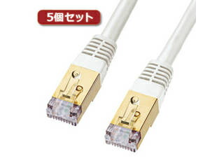 サンワサプライ 【5個セット】 サンワサプライ カテゴリ7LANケーブル0.6m KB-T7-006WNX5