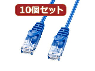 サンワサプライ 【10個セット】サンワサプライ カテゴリ6極細LANケーブル LA-SL6-05BLX10|エムスタ
