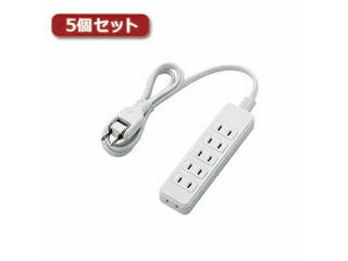 エレコム 【5個セット】エレコム 電源タップ T-S02-2610WH T-S02-2610WHX5