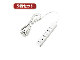エレコム 【5個セット】エレコム 雷ガードタップ T-K1A-2650WH T-K1A-2650WHX5