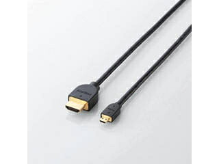 ELECOM エレコム 5個書き割り エレコム パソコン向けHDMI有線テレビ CAC-固定ディスク14EU15BKX5